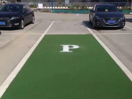 防滑耐磨停車場地坪
