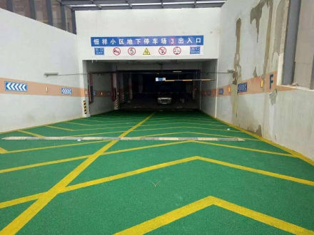 停車(chē)場(chǎng)地坪漆的施工方案